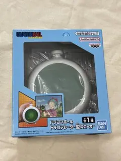 2026年最新】ドラゴンレーダー型スピーカーの人気アイテム - メルカリ