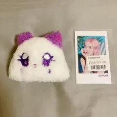 ME:I ミーアイ 佐々木心菜 KOKONA グッズセット おまけ付き