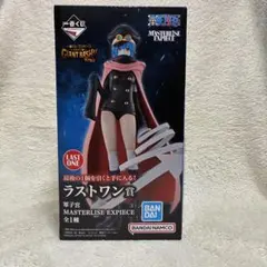 ラストワン 軍子フィギュア【一番くじ ワンピース エルバフ編 】おまけ
