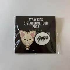 スキズ　アイエン　ラバークリップ