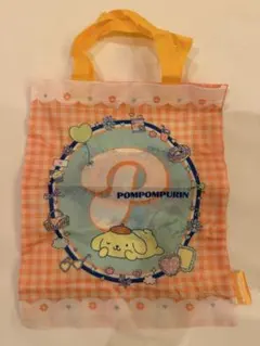 Item thumbnail for item 0b9dbc9a-20c8-45c5-b837-edead67f1652