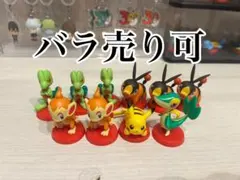 ポケットモンスター 旅立ちの3匹 チョコエッグ 10個セット