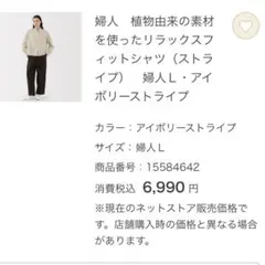 Item thumbnail for item 2df25769-e185-4a90-b5b4-46df52cd6e44