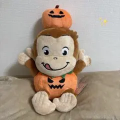 ベビージョージハロウィン おさるのジョージ ぬいぐるみ