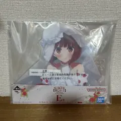 一番くじ 【推しの子】～夢の花束～　E賞　有馬かな