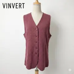 VINVERT ニットベスト Vネック フロントボタン 日本製 モーブピンク