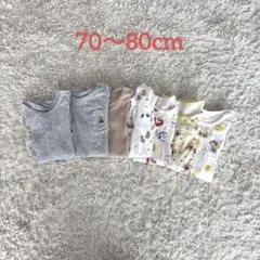 ベビー服　7点セット　肌着　ロンパース　セット　70 80