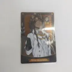 【バラ売り可】ツイステ サバナクロー寮 メタルカード トレーディングカード