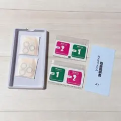 Item thumbnail for item 820ec387-2ff2-4903-bdf3-351052eaedb1