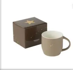 【未開封】スターバックス リワード限定 マグカップ 新色 ブラウン