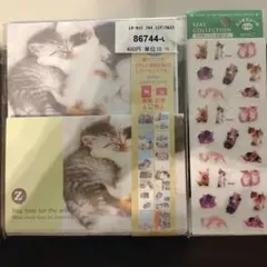 Item thumbnail for item e71dbc0e-8ceb-4bcb-b474-cb1ac7ca20b4