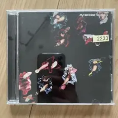 My Hair is Bad mothers CD 結婚式CD