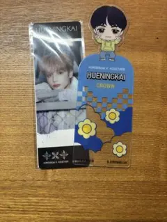 TXT ヒュニンカイ　まとめ売り