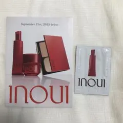 資生堂　インウイ　INOUI  化粧下地　0.3g×1包　試供品　サンプル
