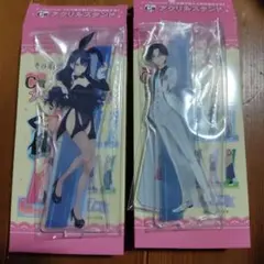 アニプレくじ その着せ替え人形は恋をする C賞 アクリルスタンド