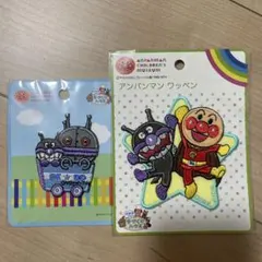 ☺︎アンパンマン バイキンマン ダダンダン　ワッペン