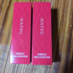 山田養蜂場 薬用HATSU 100ml 2本セット - メルカリ