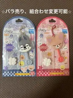 SKZOO スキズ　ロリポップキャンディチャーム ウルフチャン　フォクシーニ