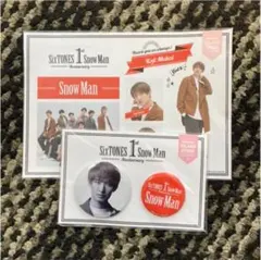 SixTONES Snow Man 1st Anniversary 向井康二 …