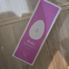 Baby support for girl