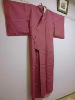 しつけ付きクリーニング済＊くれない色無地紬＊今様色＊お茶席に！