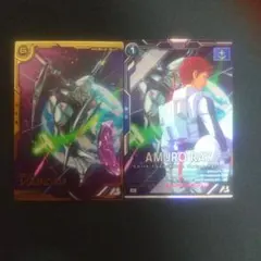 Item thumbnail for item 55fa620d-8788-43f3-a1c7-34fc51ccc2d2