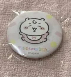 Item thumbnail for item 874ea4d7-3470-4e21-94f8-605ff2d4e988