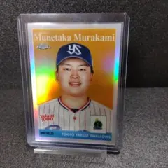 じゃりんこ様 リクエスト 2点 まとめ商品