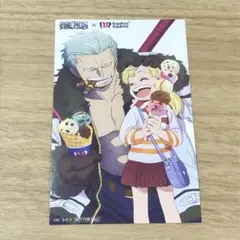 サーティワン　31アイス　ワンピース　特典　ステッカー　スモーカー　ユウちゃん