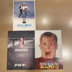 2025年最新】エドワードファーロングの人気アイテム - メルカリ