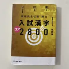 Item thumbnail for item e2a04a12-fdd8-4d5c-8dd8-ca3e433eb0df