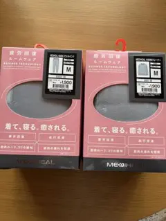 MEDIHEAL ROOMグレー ブラックLサイズ４点セット MEDIHEAL ROOMグレー ブラックLサイズ4点セット ワークマンの爆