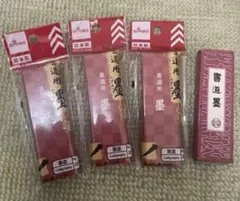 Item thumbnail for item c545ddb5-9f48-4cf3-9ede-5b348b16d0f2