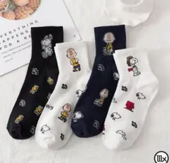 snacfie0314様 リクエスト 2点 まとめ商品