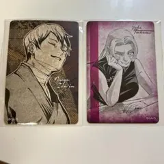 2026年最新】直哉 マグネットの人気アイテム - メルカリ