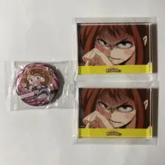 ヒロアカ　麗日お茶子　3点セット