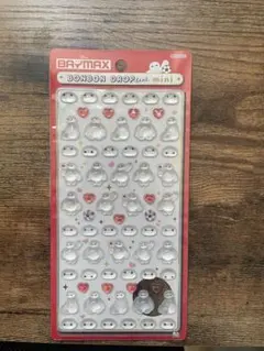 【正規品】　ベイマックス　ボンボンドロップ　ミニ