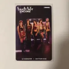 lesserafim リズムハイブ 東京ドーム限定 トレカ