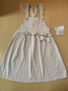 ジャンパースカート　120センチ