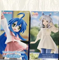 Trio-Try-iT Figure ウマ娘 ヒシミラクル　らきすた 泉こなた