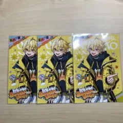 すにすて やなと ブロマイド 3枚セット