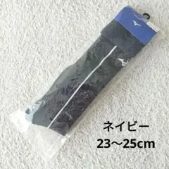 MIZUNO ソフトボール用 ソックス 23-25cmのサムネイル