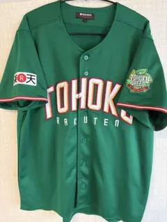 東北楽天イーグルス 聖澤諒 レプリカユニフォーム 東北グリーン L