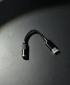 (10개 한정) 하이파이 DAC 어댑터 3.5mm