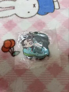 鬼滅の刃　時透無一郎　竈門炭治郎　ラバーストラップ