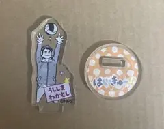 ハイキュー 牛島若利 アクリルminiフィギュア