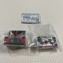 仮面ライダーシリーズ　DXミニチュア&パッケージコレクション03