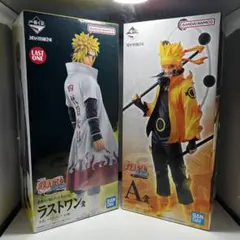 よ*ー様 NARUTO 一番くじ 紡がれる火の意志 波風ミナト 箱あり