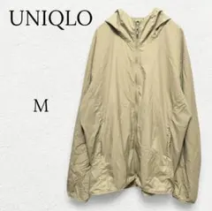 825 完売色【ユニクロ】ポケッタブルUVカットパーカ 紫外線 ベージュ Ｍ