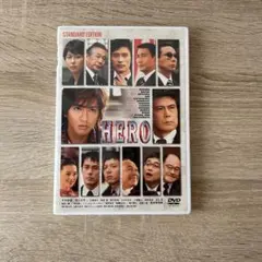 HERO 映画 レンタル落ち DVD